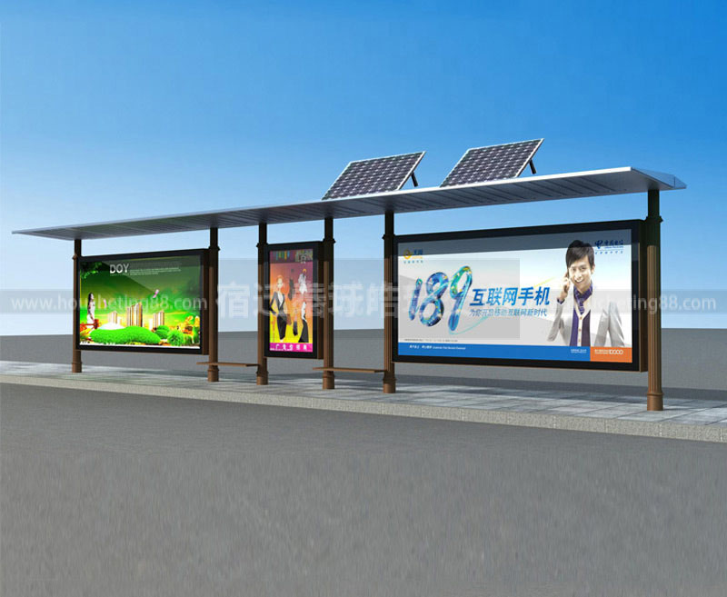 太陽能公交候車亭價格