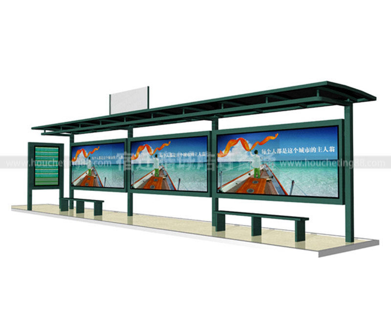 公交站臺設(shè)計(jì)